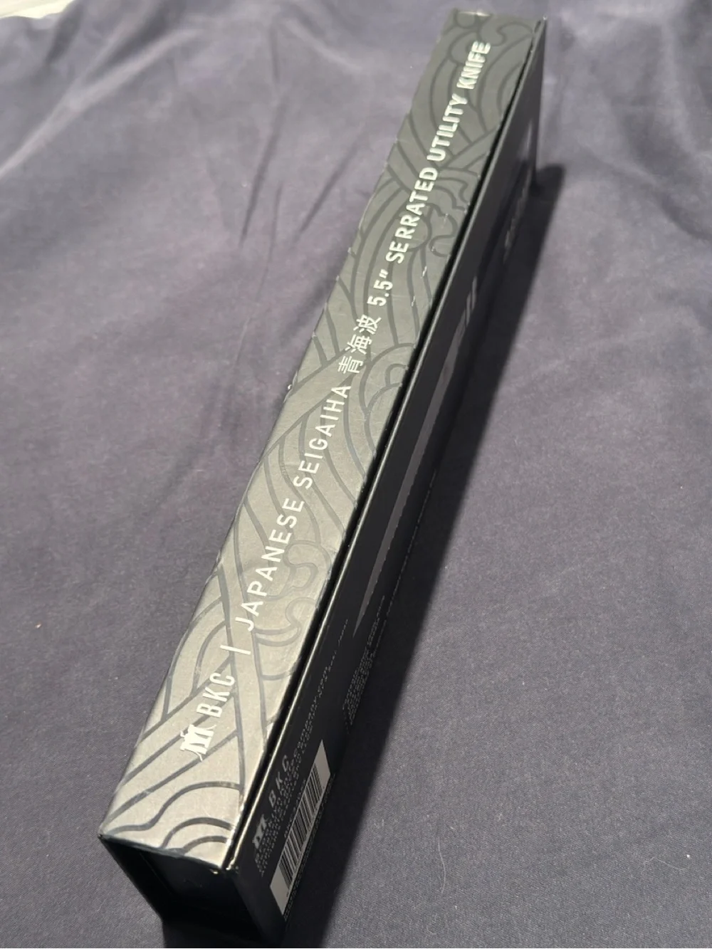 Brooklyn Knife Co. Serrated Utility Knife Japanese Seigaiha 5.5 Inch High Carbon